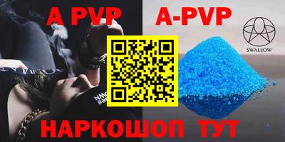дживик Усть-Джегута