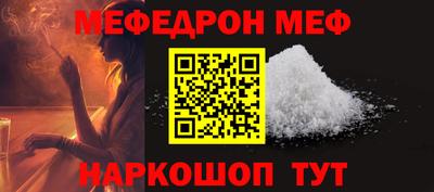 альфа пвп VHQ Усть-Илимск
