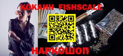 альфа пвп VHQ Усть-Илимск