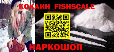 дживик Усть-Джегута