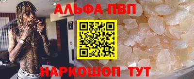 прущая мука Уссурийск