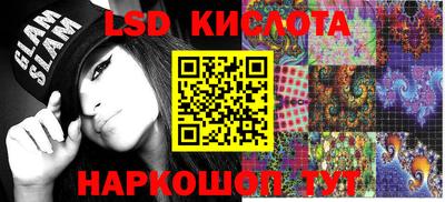 дживик Усть-Джегута