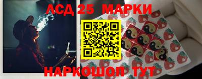 прущая мука Уссурийск