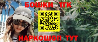 дживик Усть-Джегута