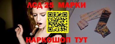 прущая мука Уссурийск