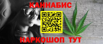 дживик Усть-Джегута