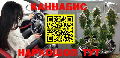 альфа пвп VHQ Усть-Илимск