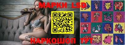 прущая мука Уссурийск