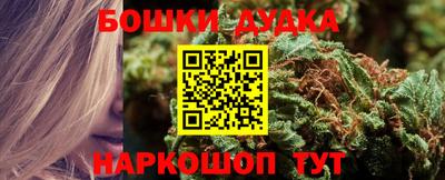 альфа пвп VHQ Усть-Илимск