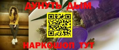 прущая мука Уссурийск