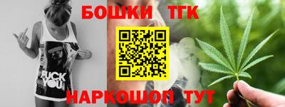 альфа пвп VHQ Усть-Илимск