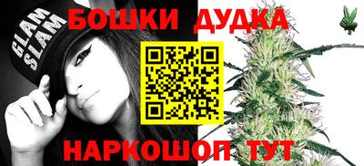 альфа пвп VHQ Усть-Илимск