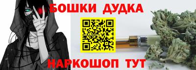 прущая мука Уссурийск