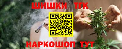 альфа пвп VHQ Усть-Илимск