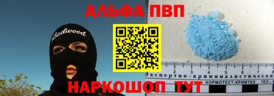 прущая мука Уссурийск