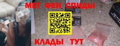 дживик Усть-Джегута