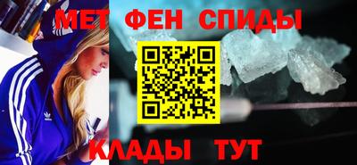 мяу мяу мука Тулун