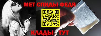 прущая мука Уссурийск