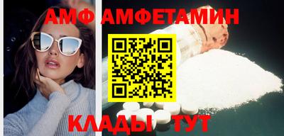 прущая мука Уссурийск