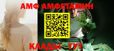 прущая мука Уссурийск