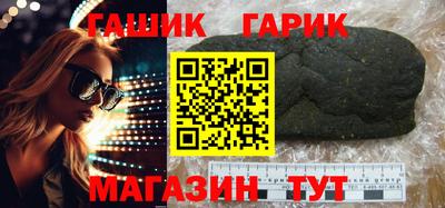 дживик Усть-Джегута