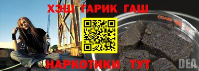 дживик Усть-Джегута